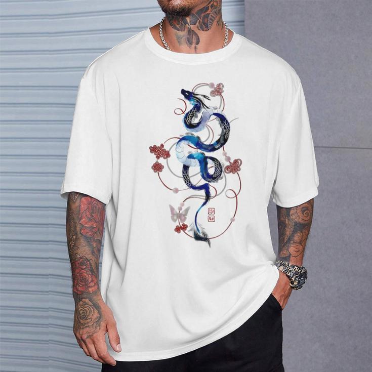 Japonais Esthétique Dragon Tokyo Japon Manga Anime Asiatique 80'S T-Shirt Cadeaux pour lui