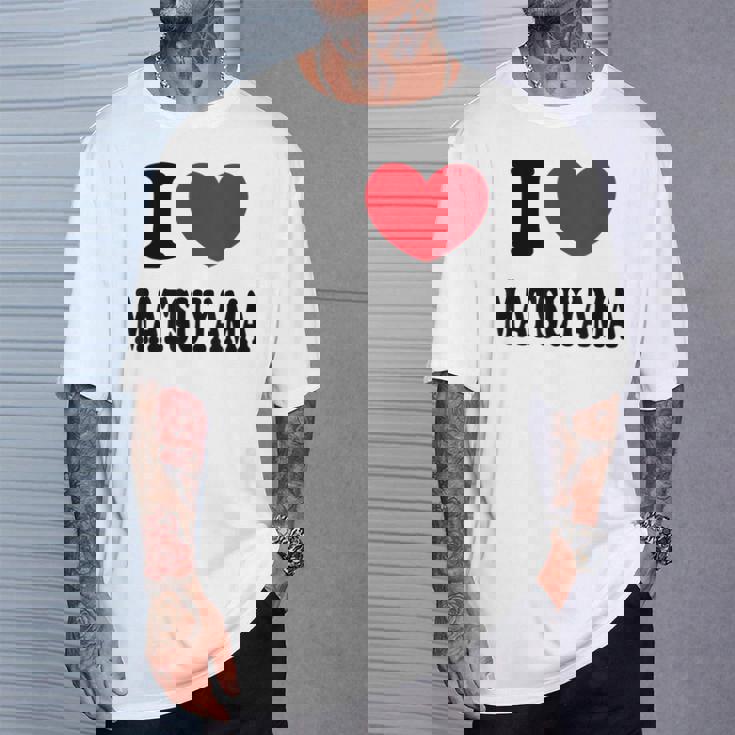 I Love Matsuyama アイ・ラブ松山 Tシャツ 彼への贈り物