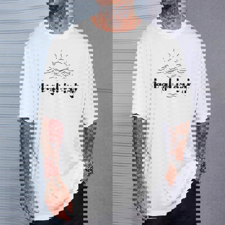 Na Gabh Dragh スコットランドのゲール語gàidhligで心配しないでください Tシャツ 彼への贈り物