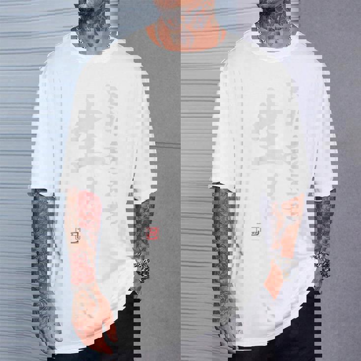 「とりあえず生！」文字入り おもしろ 筆文字 面白い 服 面白い Tシャツ 彼への贈り物