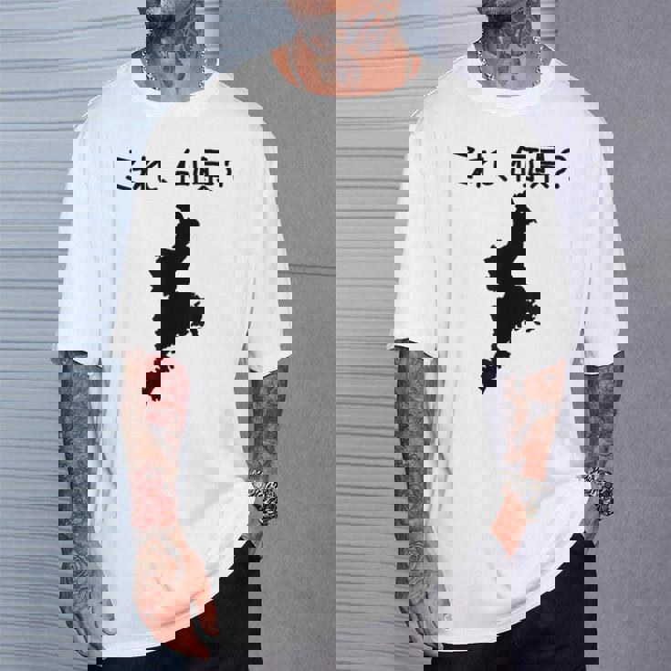 【これ、何県？】三重県 都道府県 クイズ 小学生 遊び心 パズル 地図 シルエット 地理 先生 おもしろ 面白い ネタ Tシャツ 彼への贈り物