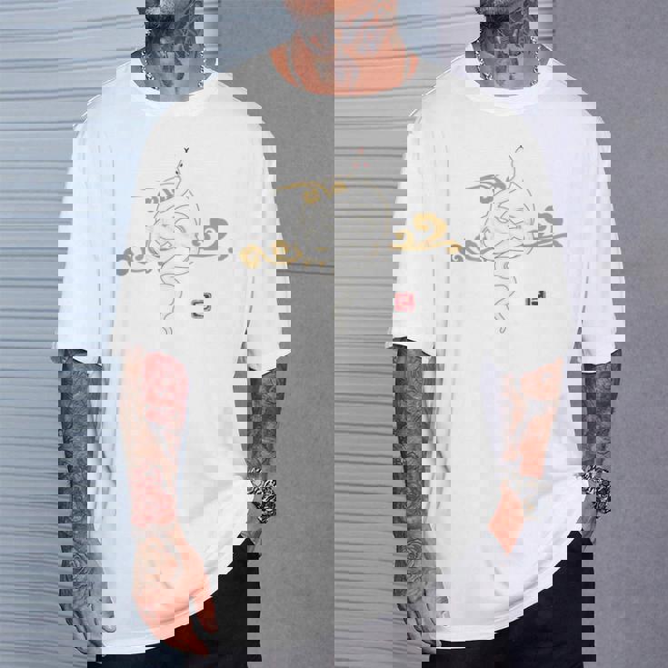 【背面デザイン】和風白蛇デザイン、2025年干支、縁起の良い Tシャツ 彼への贈り物