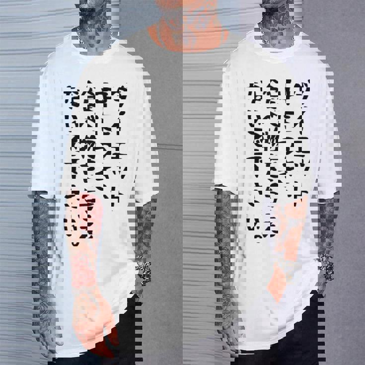 おもしろtシャツ【ダイエット中につき 食べ物を与えないで下さい】面白い 文字 ギャグ ネタ ウケ狙い ふざけ 笑える Tシャツ 彼への贈り物