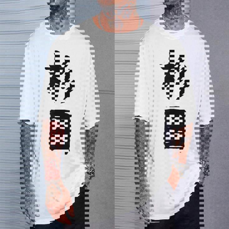 おもしろtシャツ【杉田】名字 家族お揃い ギャグ ネタ ウケ狙い 贈り物 ギフト 面白い Tシャツ 彼への贈り物