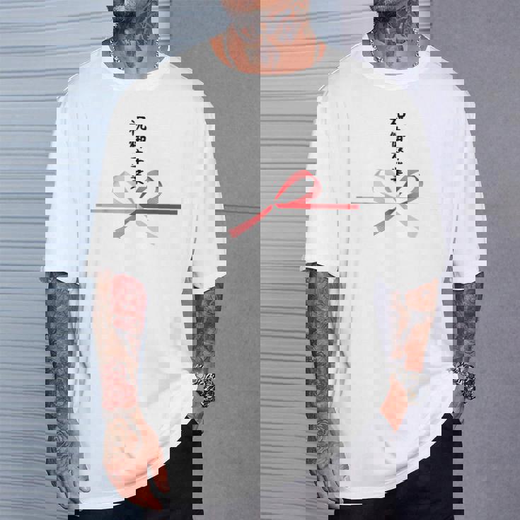 おもしろtシャツ【祝御卒業】水引 和柄 日本のお土産 記念品 ギャグ ウケ狙い 贈り物 ギフト Tシャツ 彼への贈り物