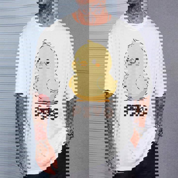 ひよこ 雛 鶏 鳥 Piyo ピヨ チキン 動物 ネタ おもしろ 面白い お笑い かわいい ワンポイント デザイン Tシャツ 彼への贈り物