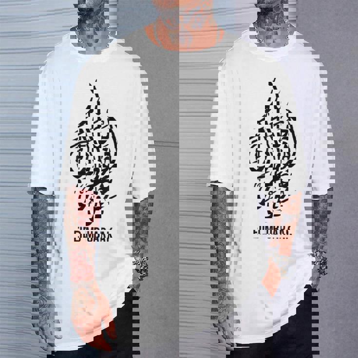 イード・アル・フィトル・イード・ムバラク・ムスリム・ホリデー・イスラム・ファスティング Tシャツ 彼への贈り物