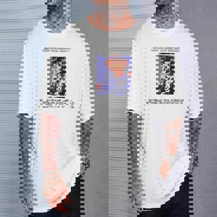 ソニックウィングス・スペシャル 03 Tシャツ 彼への贈り物