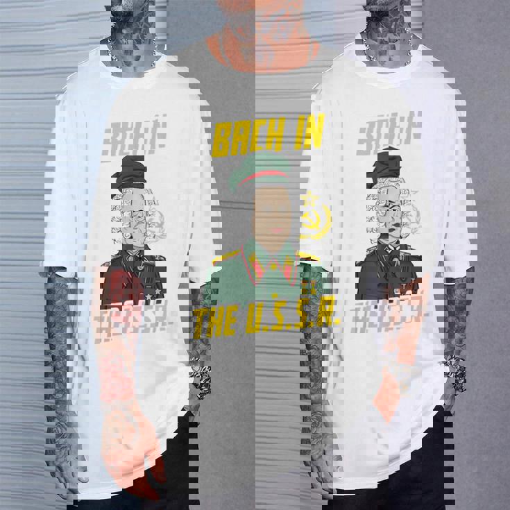 ソビエト連邦のbach In Theoviet作曲家 Tシャツ 彼への贈り物