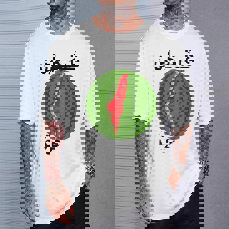 パレスチナ地図スイカアラビア書道 Tシャツ 彼への贈り物