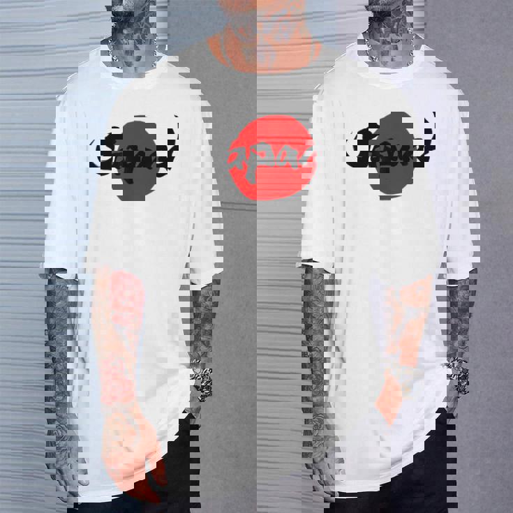 ロック パンク バンド 日本 ジャパン 日の丸 和柄 サッカー スポーツ 書 筆文字 サムライ 侍 国旗Japan Tシャツ 彼への贈り物