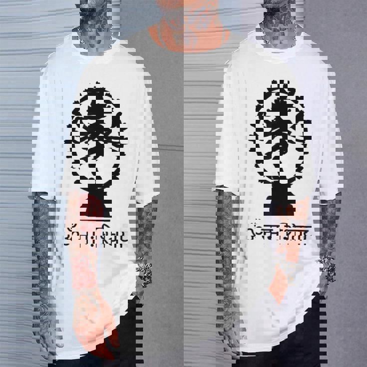 ロードシヴァ ヒンズー教 ゴッドオーム マントラ サンスクリット ヨガ Tシャツ 彼への贈り物