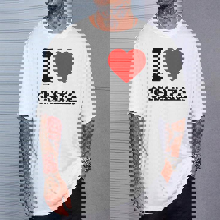 大阪大好き I Love Osaka Tシャツ 彼への贈り物