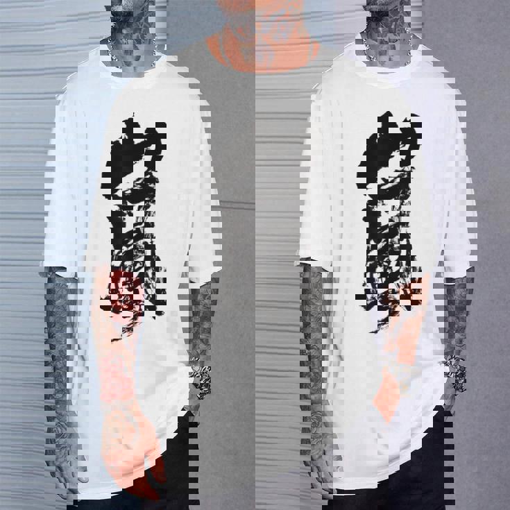 嵐嵐 書道 Tシャツ 彼への贈り物