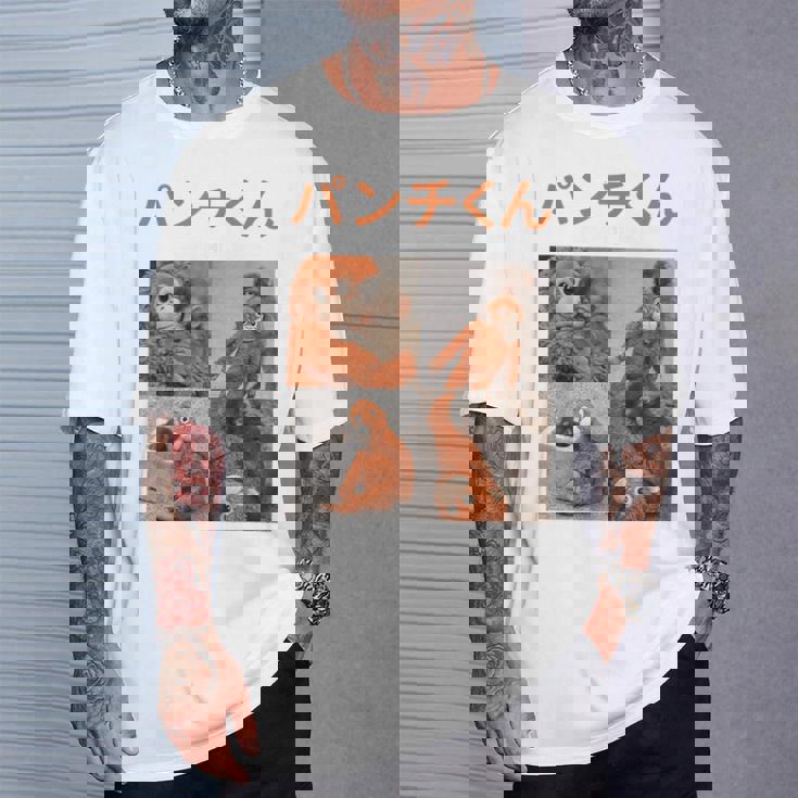 日本パンチくんベビーマカクパンチザモンキーぬいぐるみ Tシャツ 彼への贈り物