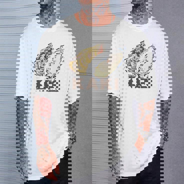 牡蠣 かき カキ Kaki ローマ字 シーフード イラスト 牡蠣好き シーフード好きea Food Oyster Tシャツ 彼への贈り物