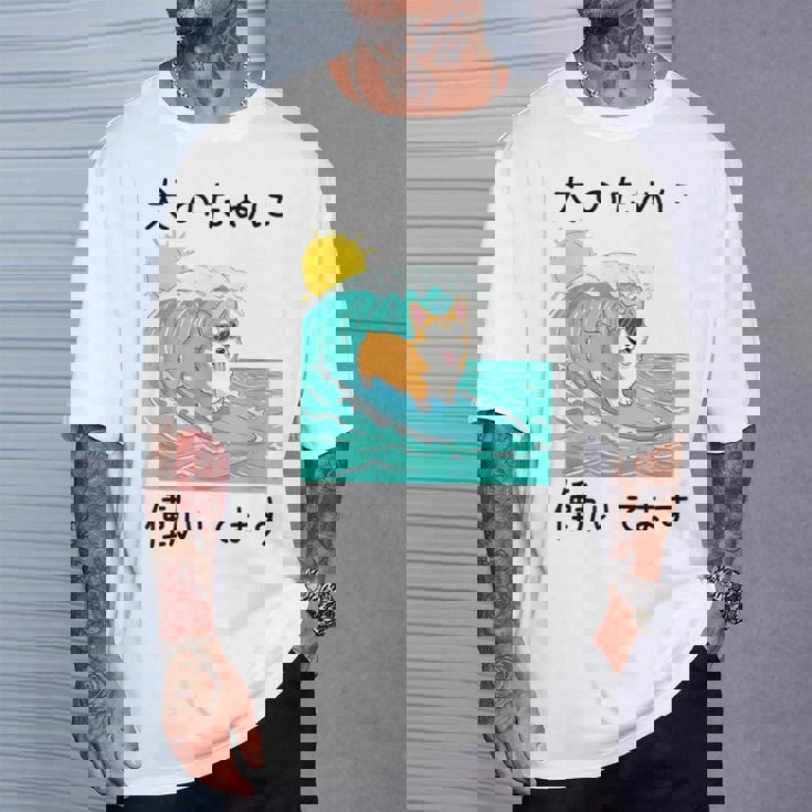 犬のために働いてます コーギー犬 わんこ メンズ 犬好き グッズ おもしろ 面白い 服 ネタ わんこ Tシャツ 彼への贈り物