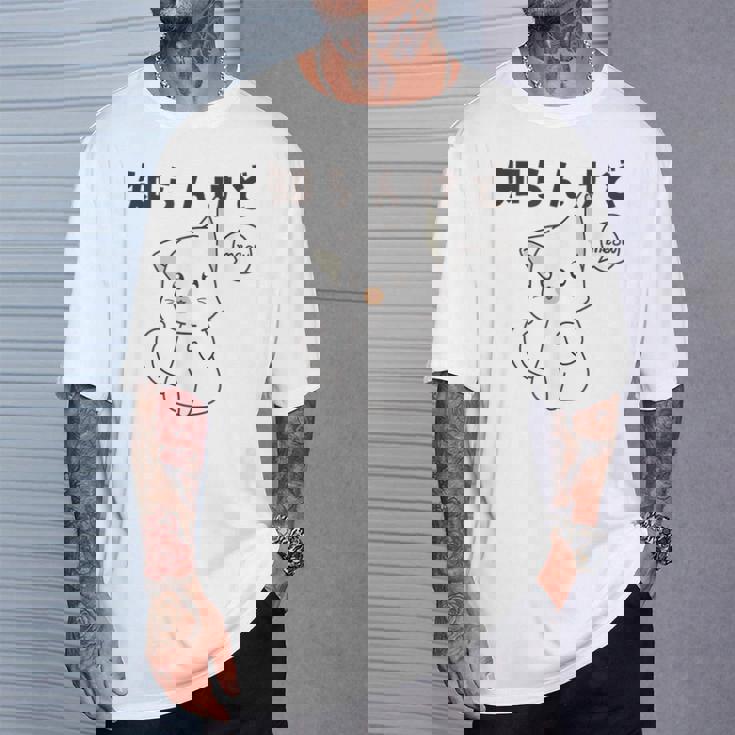 知らんけど かわいい ねこ イラスト おもしろ Tシャツ 彼への贈り物