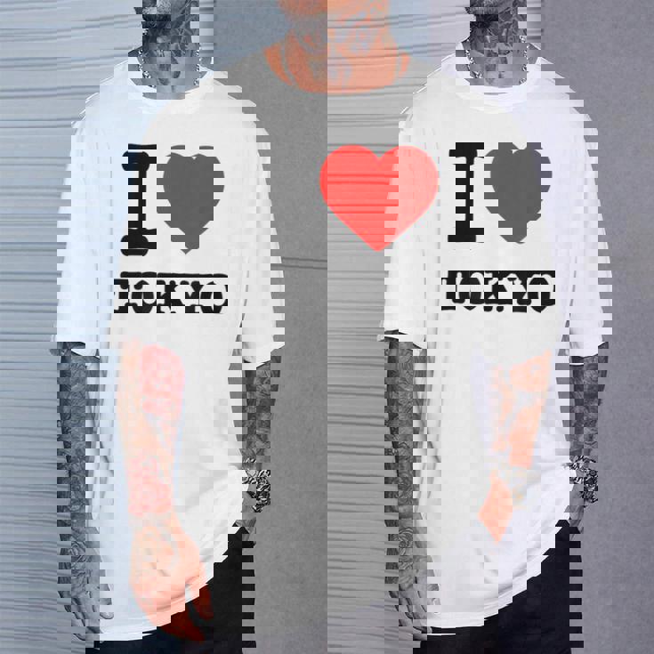 私は東京が大好きです I Love Tokyo Tシャツ 彼への贈り物