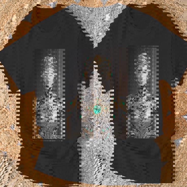 Aei And Eai 磁器 セミ脆弱ヒューマノイド マガタマai。 長袖tシャツ Tシャツ 高齢者への贈り物