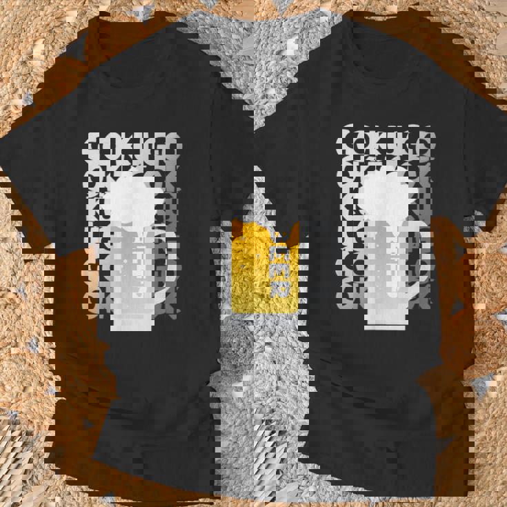 Gokugoku ビール 生ビール 泡 夏 居酒屋 仲間 楽しい 美味しい 爽快 メンズ レディース Tシャツ 高齢者への贈り物