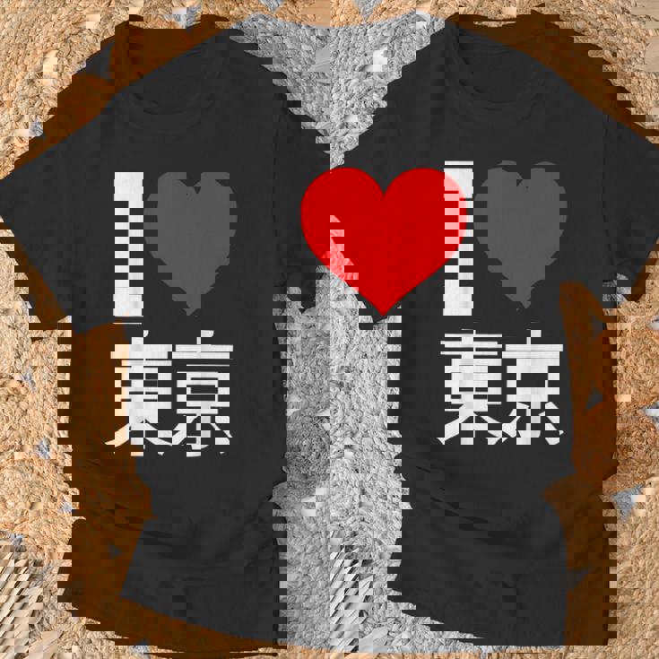 I Love Tokyo Japan 漢字 日本のキャラクター お土産 Tシャツ 高齢者への贈り物