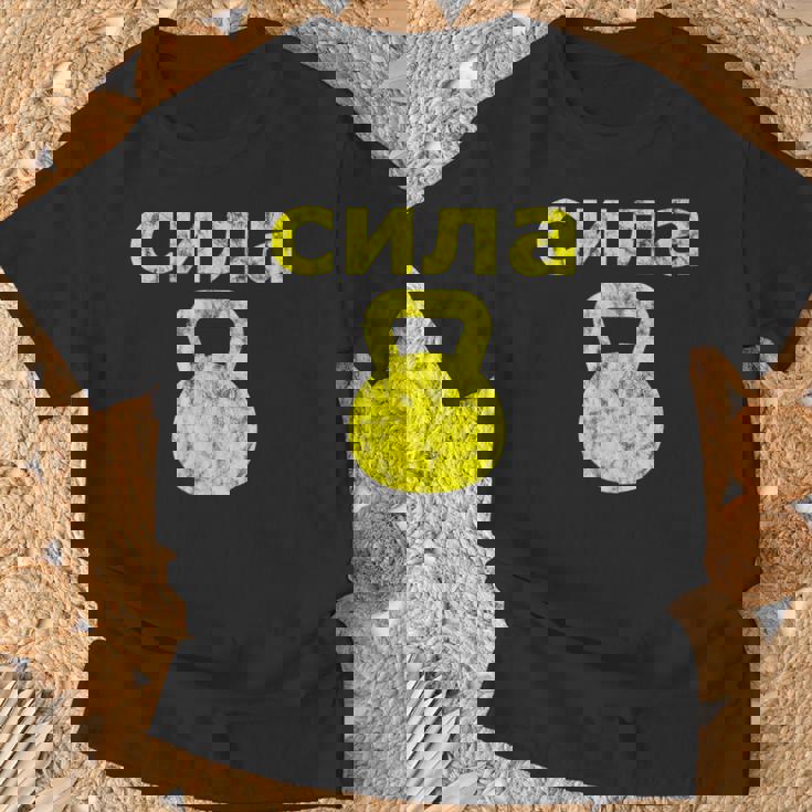 Russiantrength ケトルベル 筋力ワークアウトエクササイズ Tシャツ 高齢者への贈り物