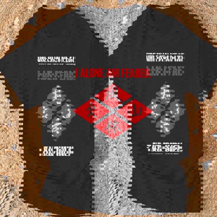 Under Heaven And Earth 武田信玄 引用tシャツ Tシャツ 高齢者への贈り物