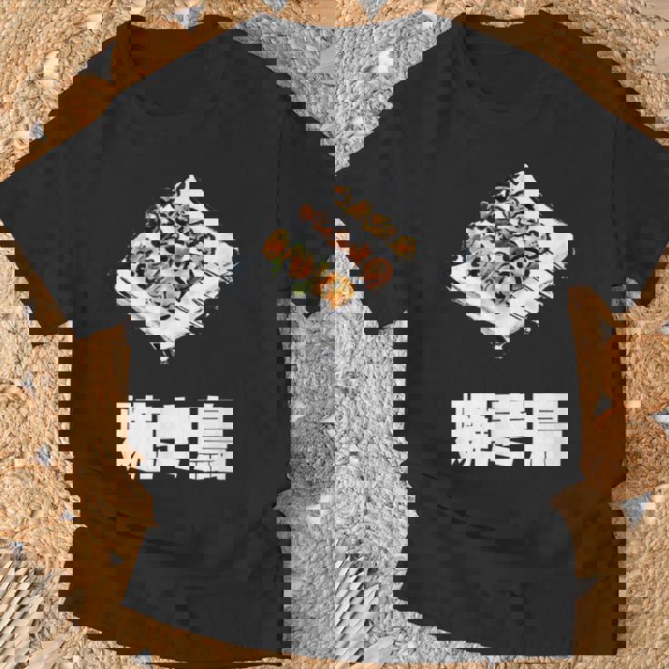 Yakitori 焼き鳥、Grilled Chicken Japanese Food Tシャツ 高齢者への贈り物