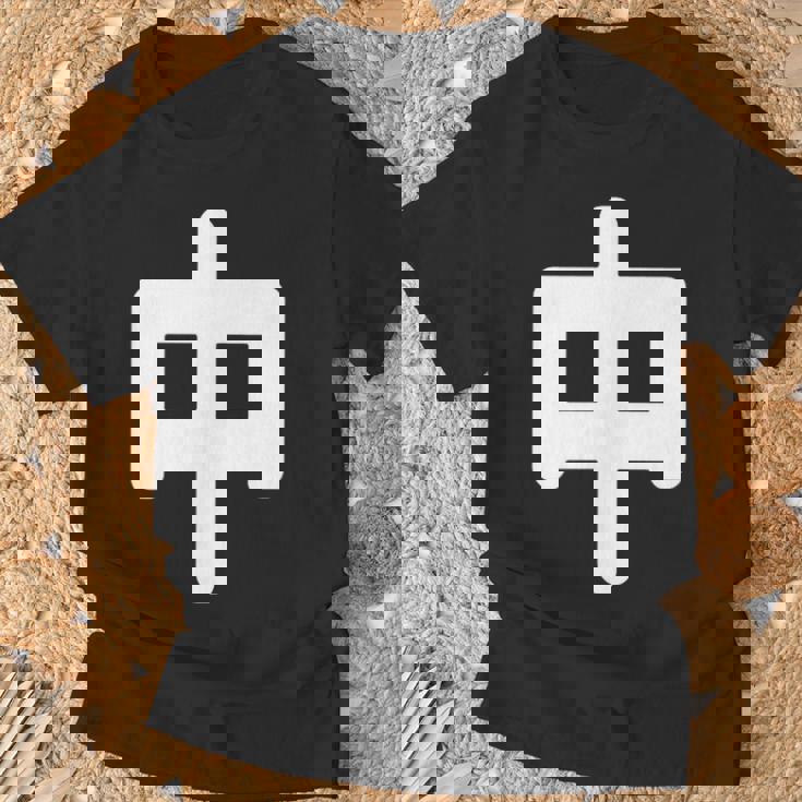 「中」面白い デザイン 語録 ネタ おもしろ 漢字 中 Tシャツ 高齢者への贈り物