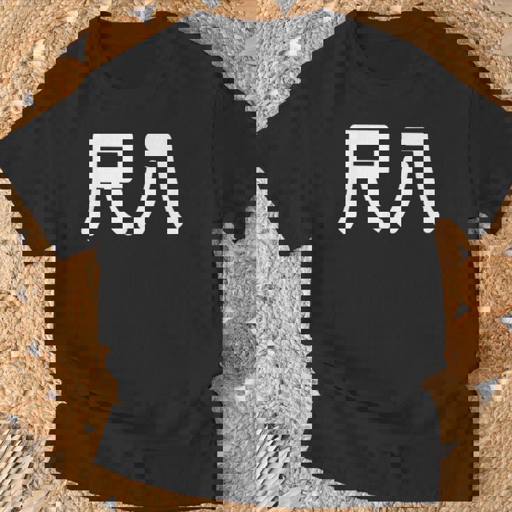 「尺八」面白い デザイン 語録 ネタ おもしろ 漢字 尺八 Tシャツ 高齢者への贈り物