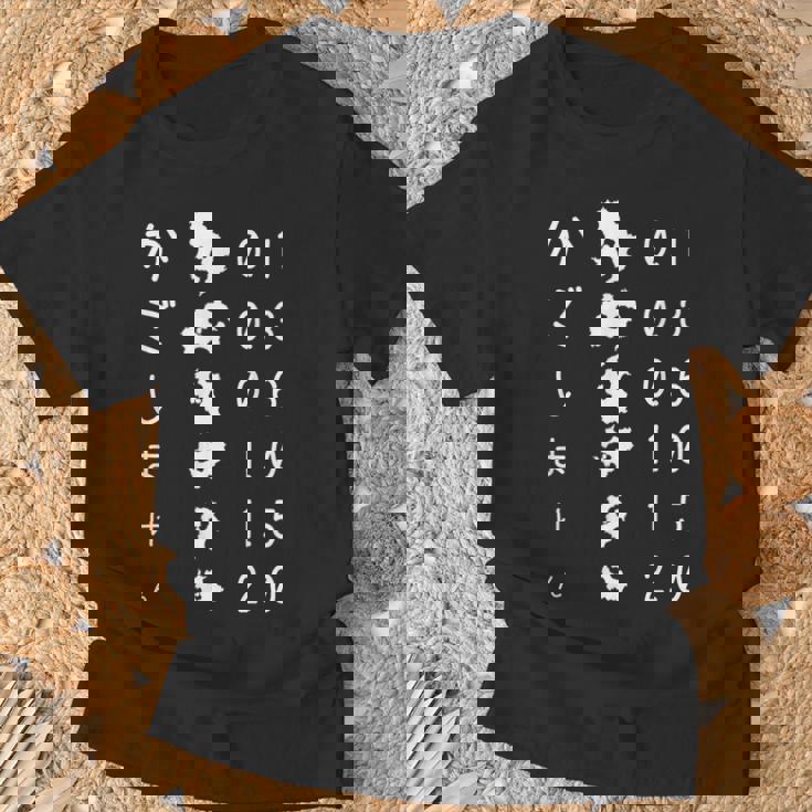 【かごしまけん】視力検査 鹿児島 都道府県 シルエット おもしろ 面白い ネタ 九州 地図 鹿児島弁 変わった 変な Tシャツ 高齢者への贈り物