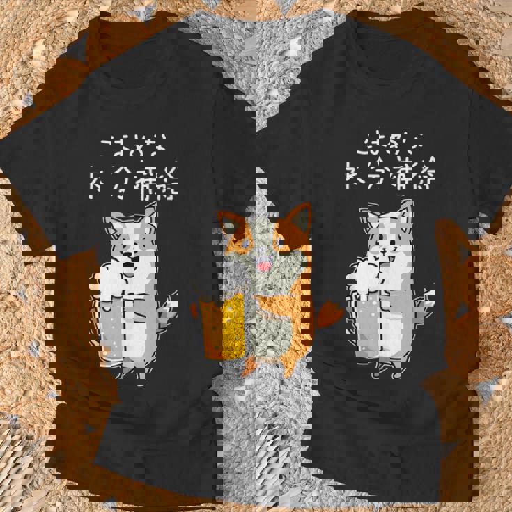 【こまめな水分補給】コーギー犬 ビール 酒熱中症対策 お酒 ビール 夏 暑さ おもしろ 面白い Tシャツ 高齢者への贈り物