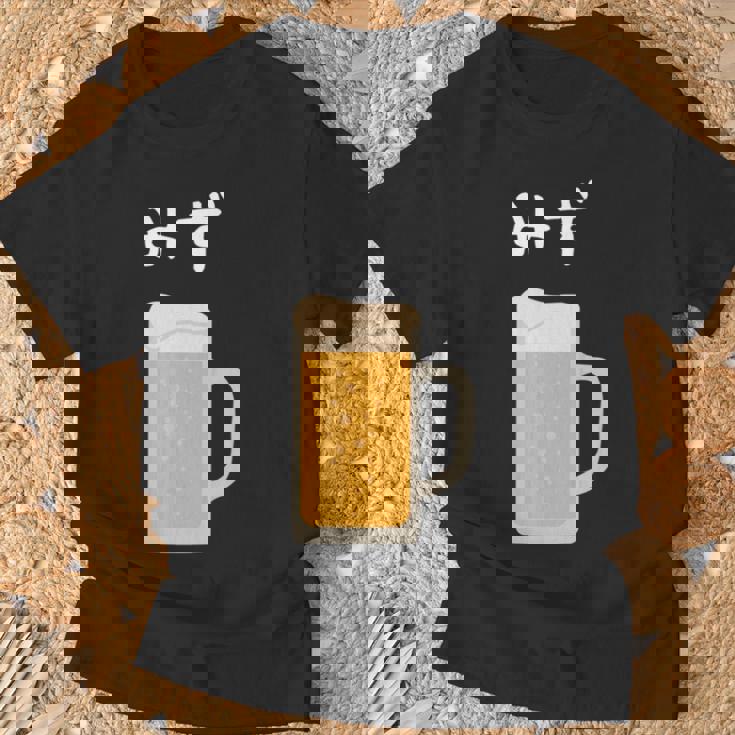 【みず】ビール 酒 生ビール 水 酒好き 飲酒 おもしろ 面白い ネタ ウケ狙い お酒 かわいい かっこいい シュール 長袖tシャツ Tシャツ 高齢者への贈り物
