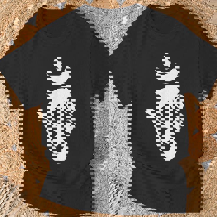 【バーンク】梵字 大日如来 金剛界 手書き 悉曇文字 古代文字 仏教 グッズ 守護神 開運 お守り スピリチュアル お寺 Tシャツ 高齢者への贈り物