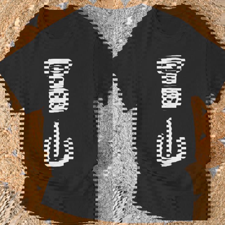 【冨山】苗字 名字 名入れ 家族お揃い 女性 男性 子供 面白い 名前 おもしろ 服 ギャグ ネタ ウケ狙い Tシャツ 高齢者への贈り物