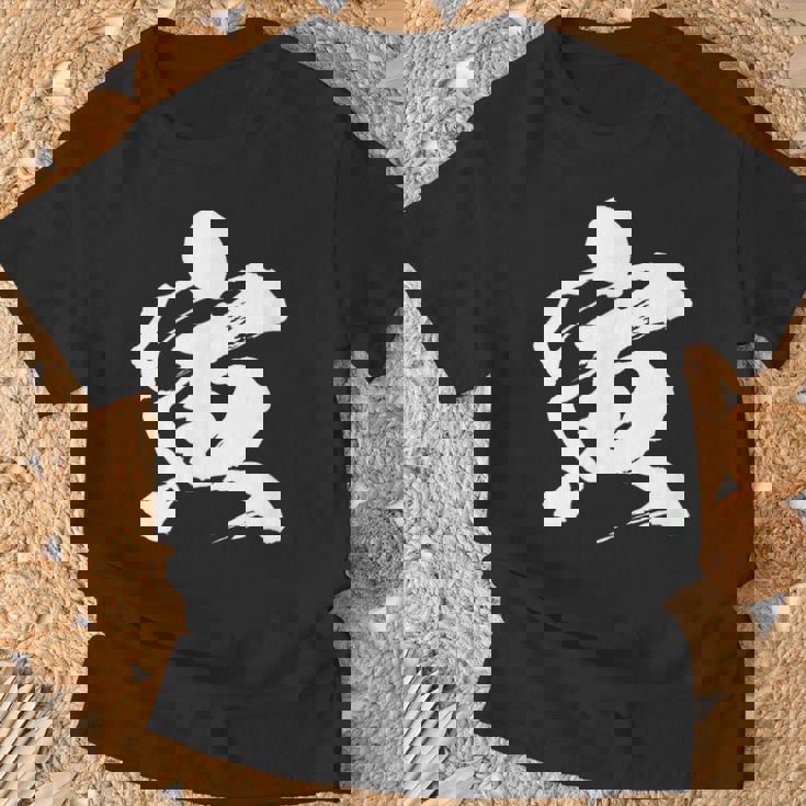 【寅】一文字 文字入り 漢字 干支 寅年 文字 面白い 十二支 正月 毛筆 書道 筆文字 おもしろ かっこいい ネタ Tシャツ 高齢者への贈り物