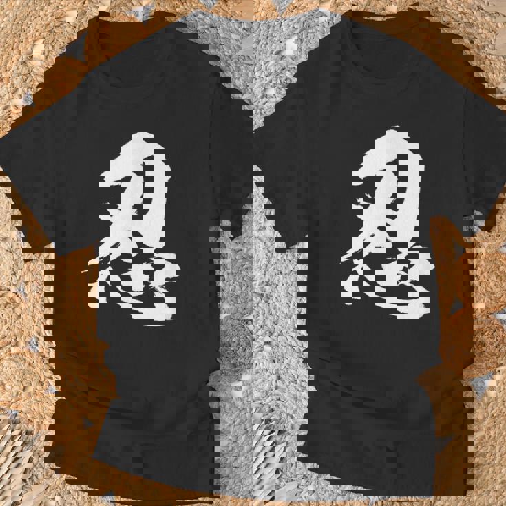 【忍】一文字 漢字 日本語 毛筆 書道 筆文字 言葉 和柄 日本 かっこいい お土産 海外 おもしろ 面白い 文字入り Tシャツ 高齢者への贈り物