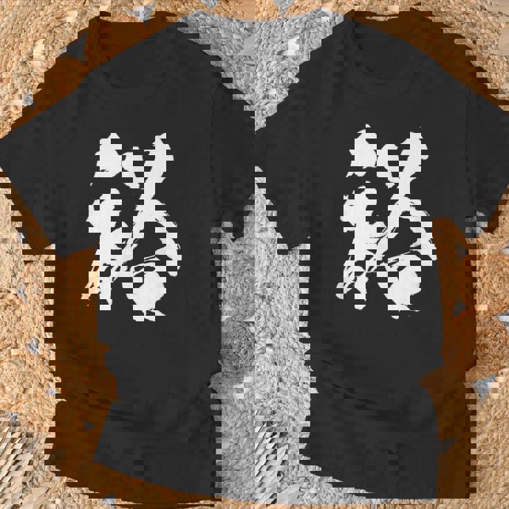 【裕】一文字 文字入り 漢字 おもしろ 面白い 日本語 毛筆 書道 筆文字 言葉 和柄 日本 かっこいい お土産 文字 Tシャツ 高齢者への贈り物