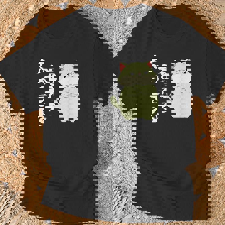 あえて太ってる 猫 面白い ギャグ ネタ 贈り物 ギフトおもしろ Tシャツ 高齢者への贈り物