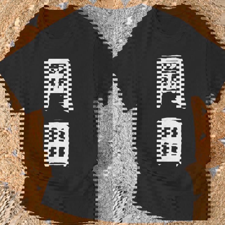 おもしろtシャツ【岡田】名字 家族お揃い ギャグ ネタ ウケ狙い 贈り物 ギフト Tシャツ 高齢者への贈り物