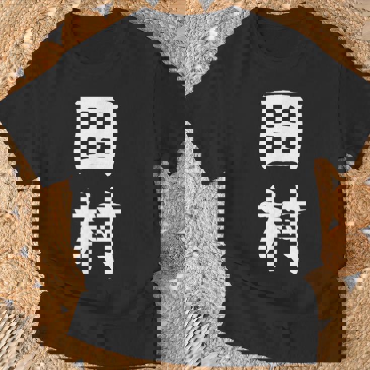 おもしろtシャツ【田村】名字 家族お揃い ギャグ ネタ ウケ狙い 贈り物 ギフト Tシャツ 高齢者への贈り物