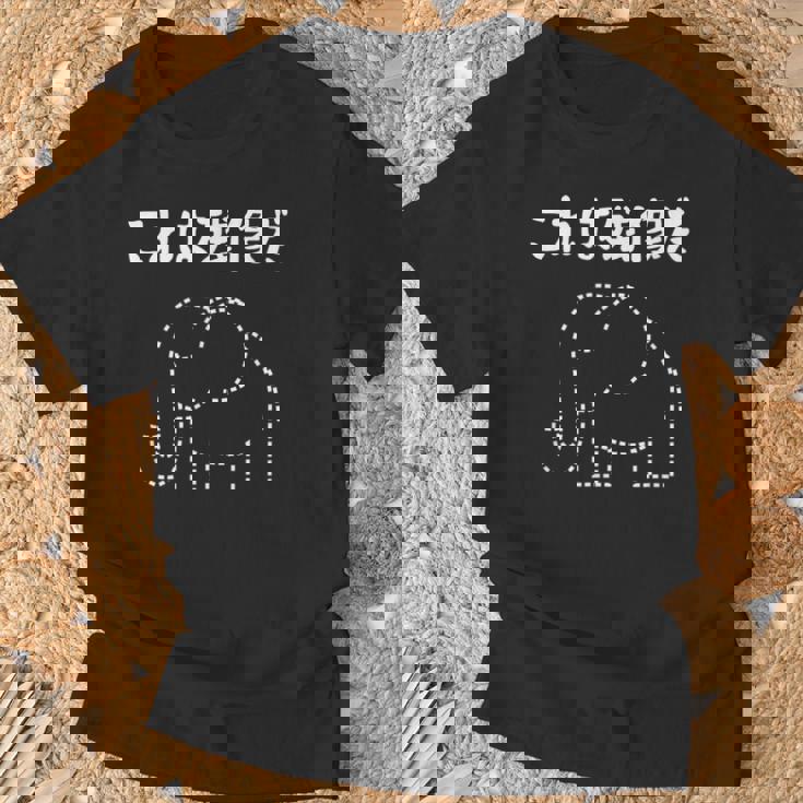 これは残像だ 象 ゾウ ジョーク ダジャレ オヤジギャグ おもしろ ネタ Tシャツ 高齢者への贈り物