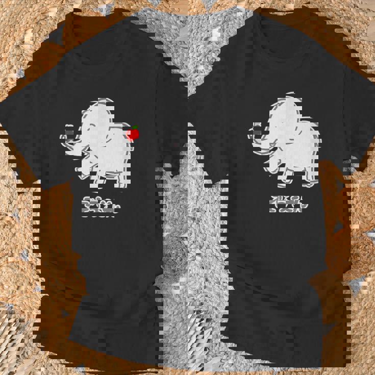 ぞうさん 象（りんご うれしいな I タイプ）【どうぶつフレンズ】面白 動物 イラスト Tシャツ 高齢者への贈り物