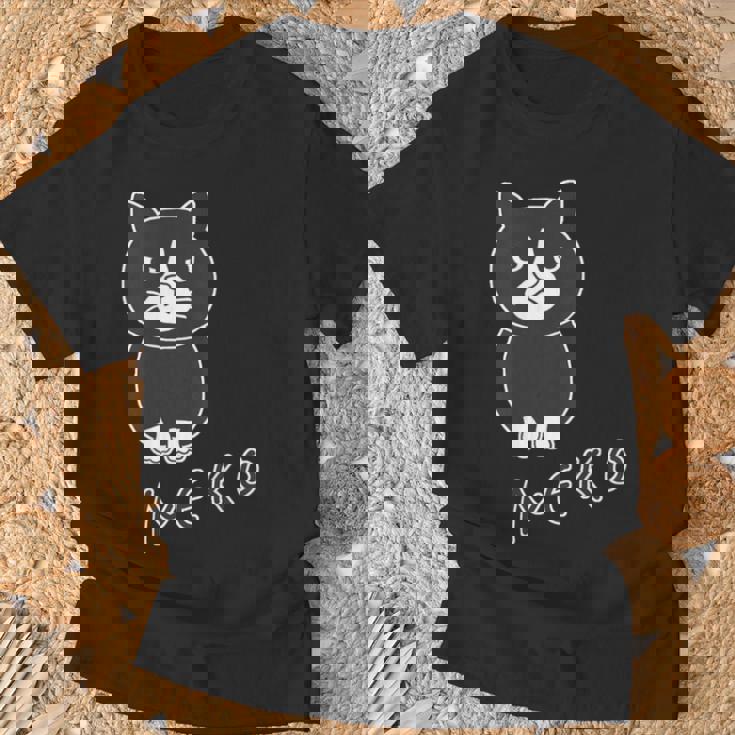 ねこさん『おすわり』ハチワレ Neko【どうぶつフレンズ】フキゲンネコ 猫 動物 イラスト Tシャツ 高齢者への贈り物