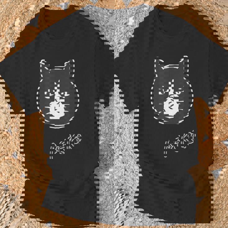 ねこさん『ふぇいす・ビッグプリント』ハチワレ 猫 Neko【どうぶつフレンズ】フキゲンネコ ゆるかわいい イラスト Tシャツ 高齢者への贈り物