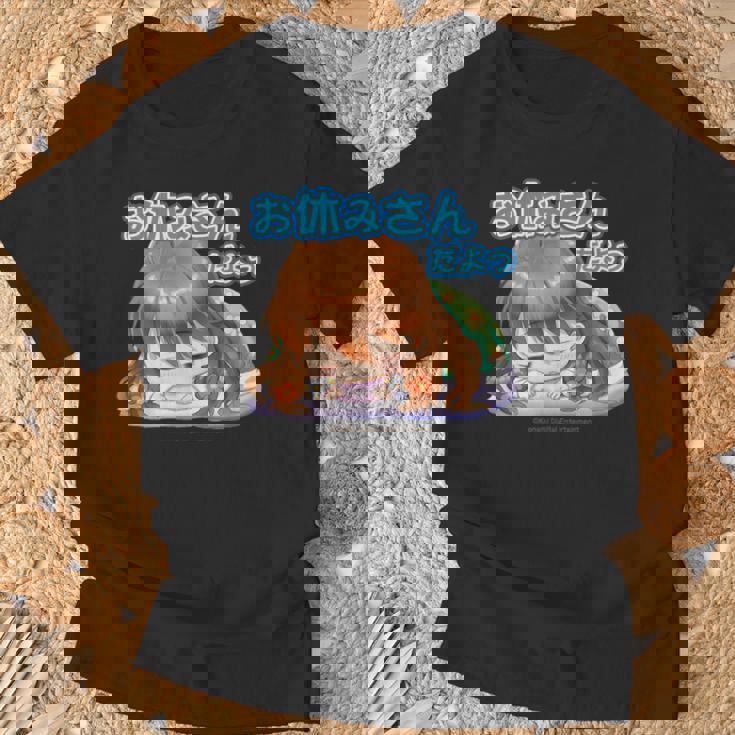 ひなビタスタンプ まり花04「お休みさんだよっ」 Tシャツ 高齢者への贈り物