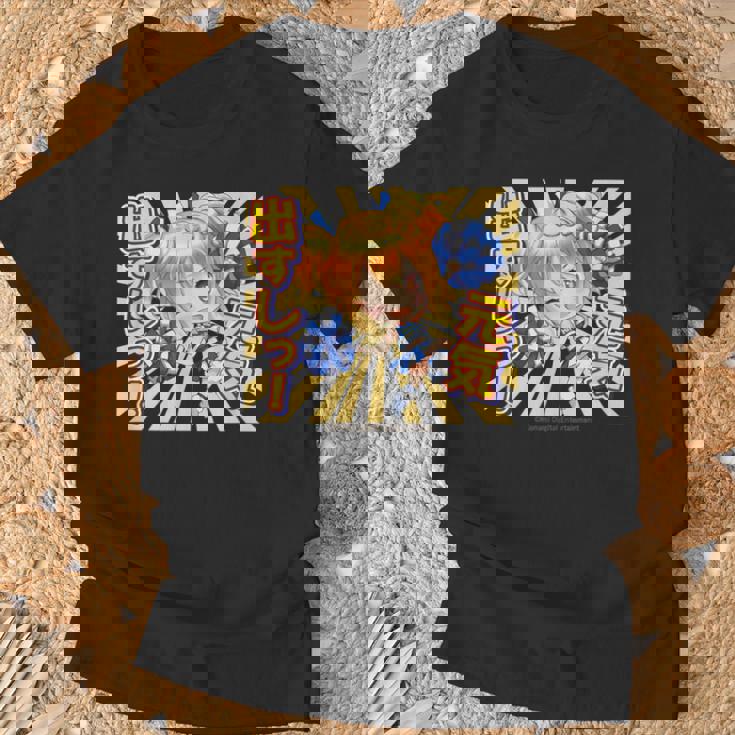 ひなビタスタンプ 一舞04「元気出すしっ！」 Tシャツ 高齢者への贈り物