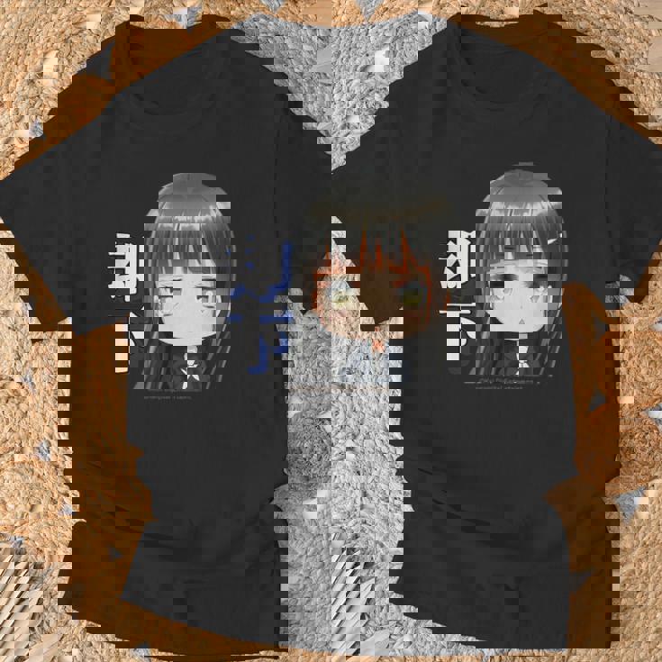 ひなビタスタンプ 凛02「却下」 Tシャツ 高齢者への贈り物