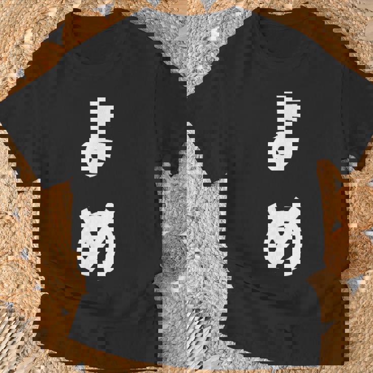 よめ だんな 嫁 旦那 ひらがな 文字 かわいい ペア 夫婦 お揃い 結婚 お祝い 家族 家族写真 おもしろ Tシャツ 高齢者への贈り物